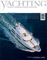 Yachting. Russias Premier Magazine