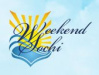 Компания «Weekend-Sochi»