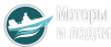 Лодка Маркет